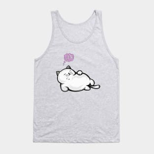 SLEEPING CAT Tank Top